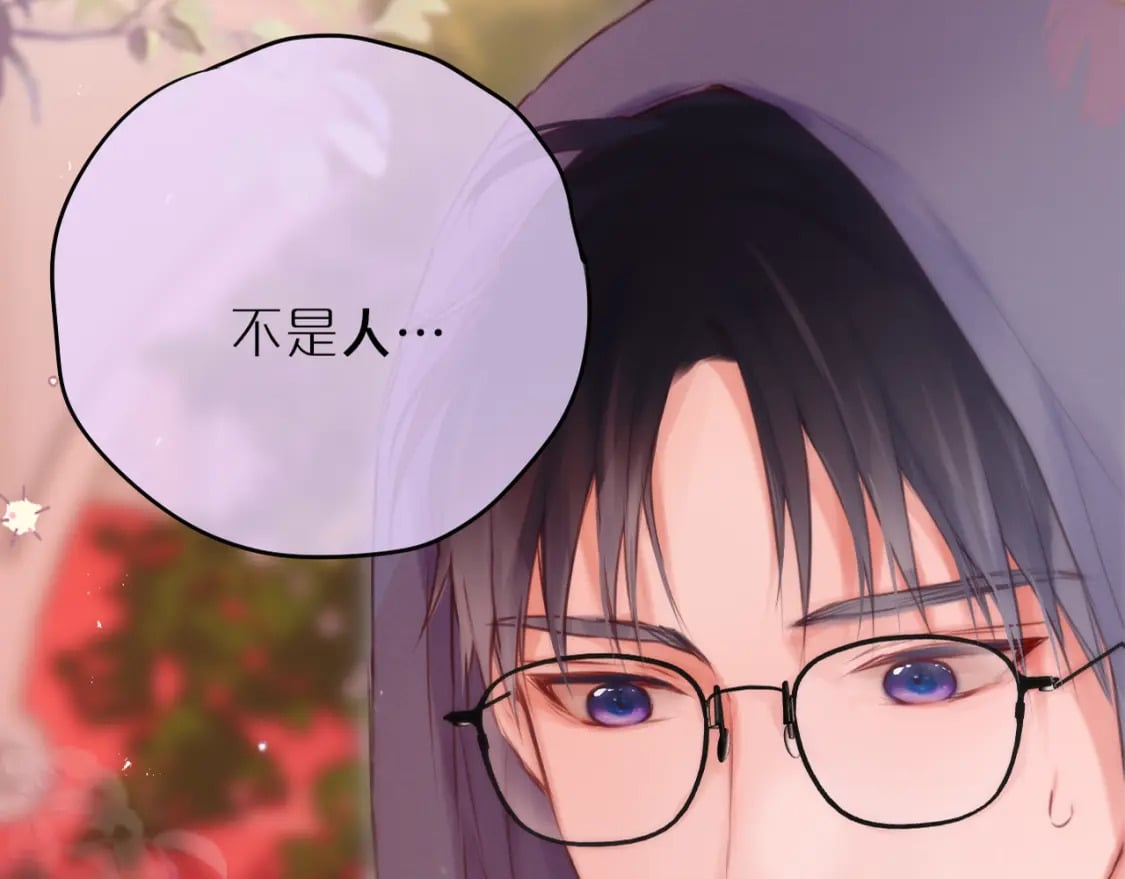 第61话 小恩人2