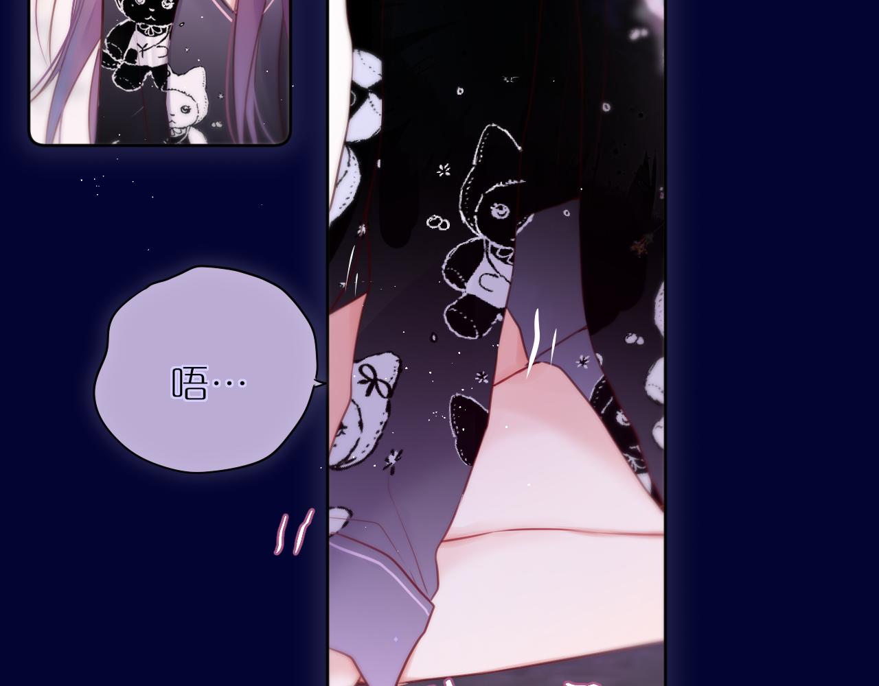 第25话 妖狐气息42