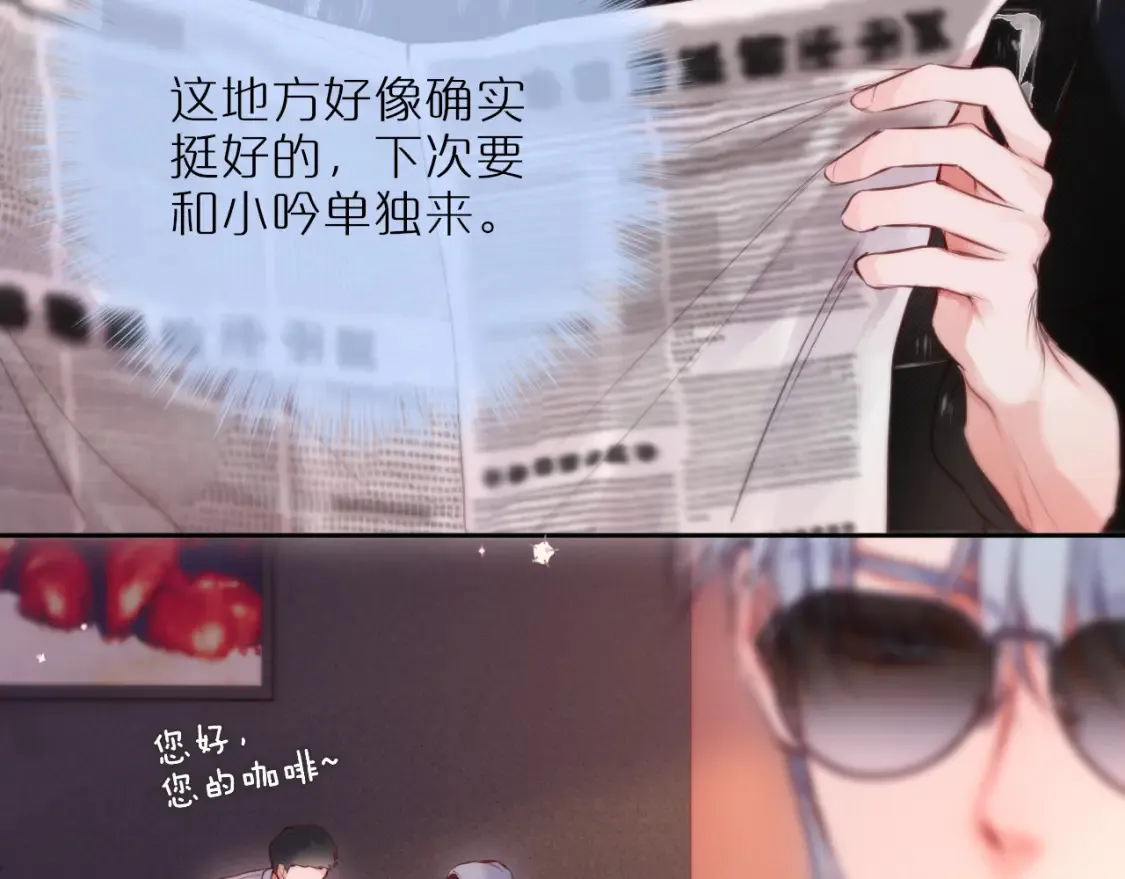 第58话 你不是知道吗99
