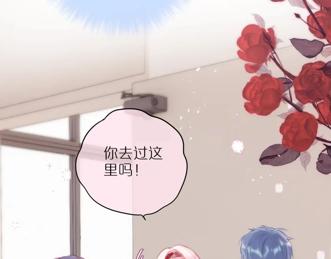 第56话 邀约59