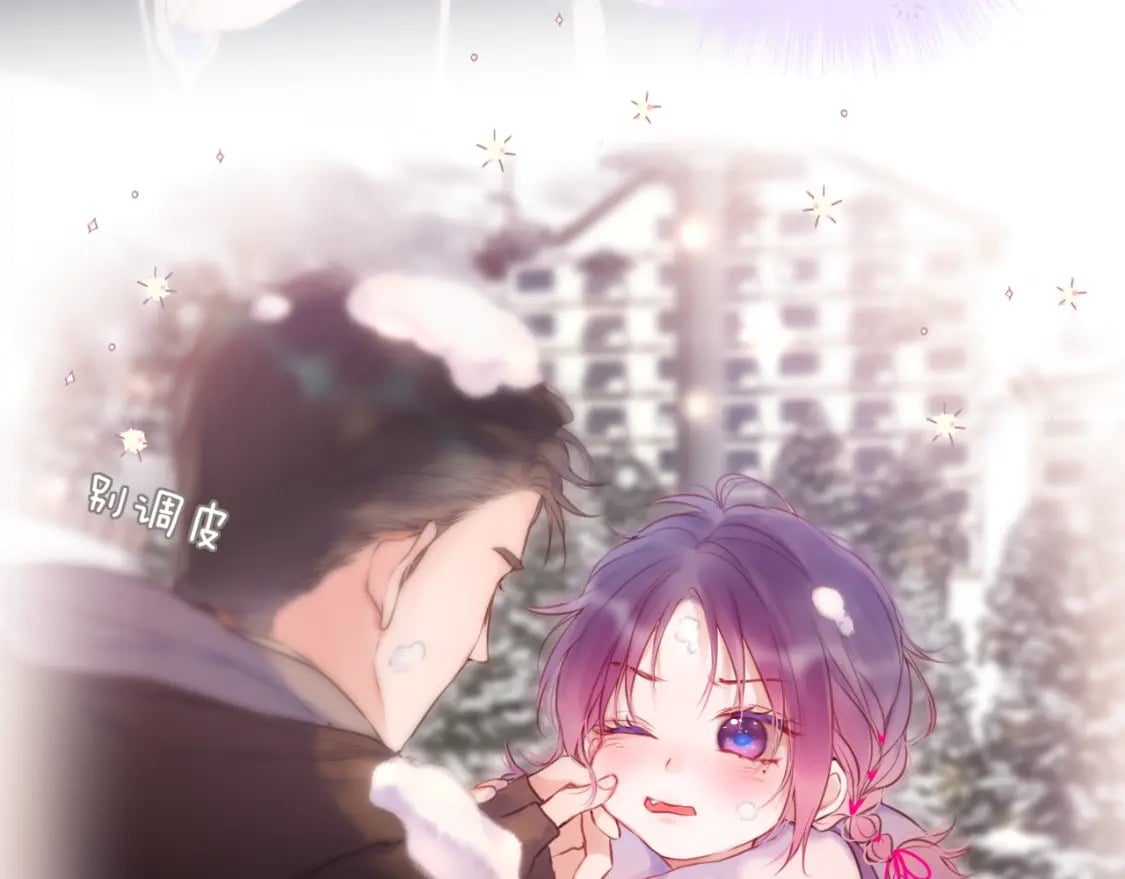 第57话 约饭？72