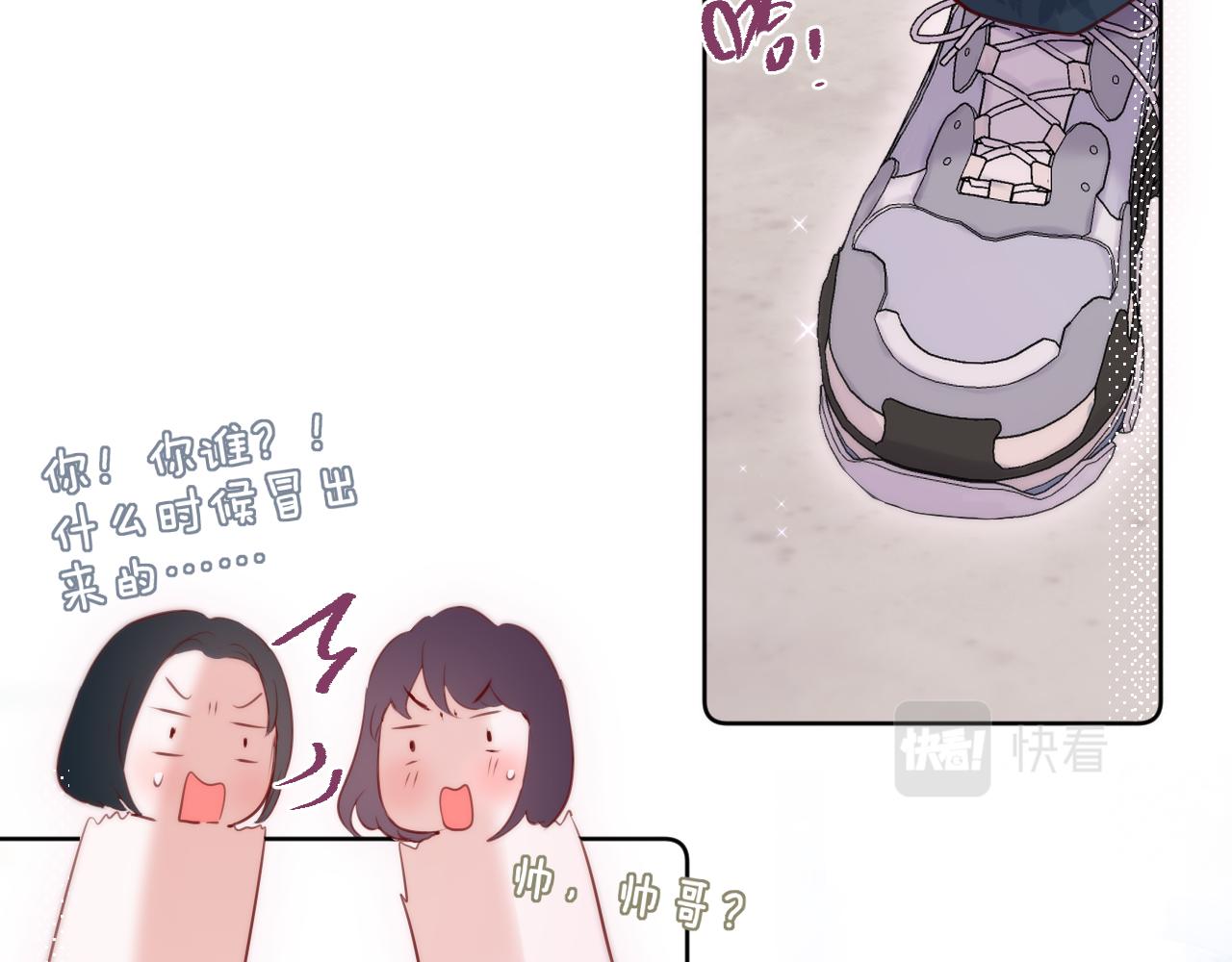 第14话 朋友48