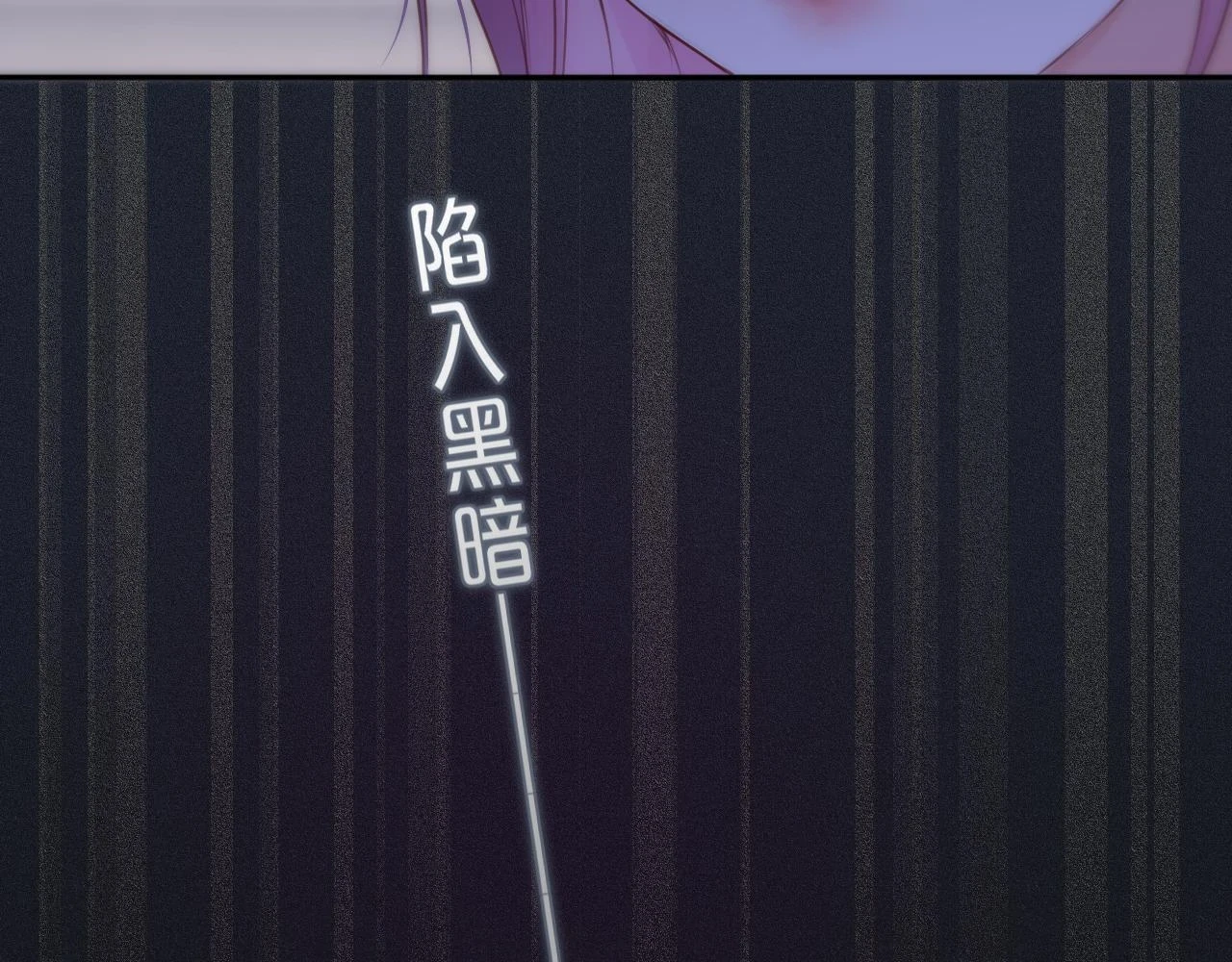 第47话 暗夜67