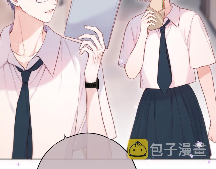 第11话 称呼10