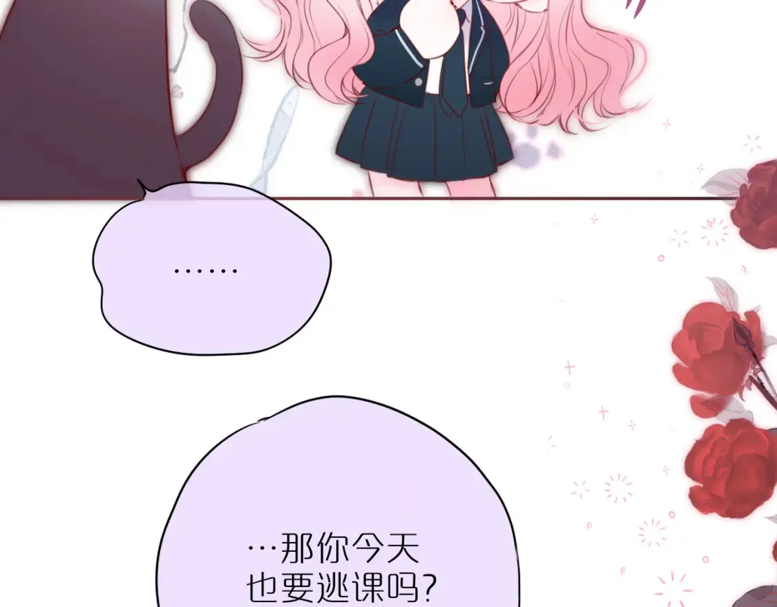 第43话 狐狸哥哥40