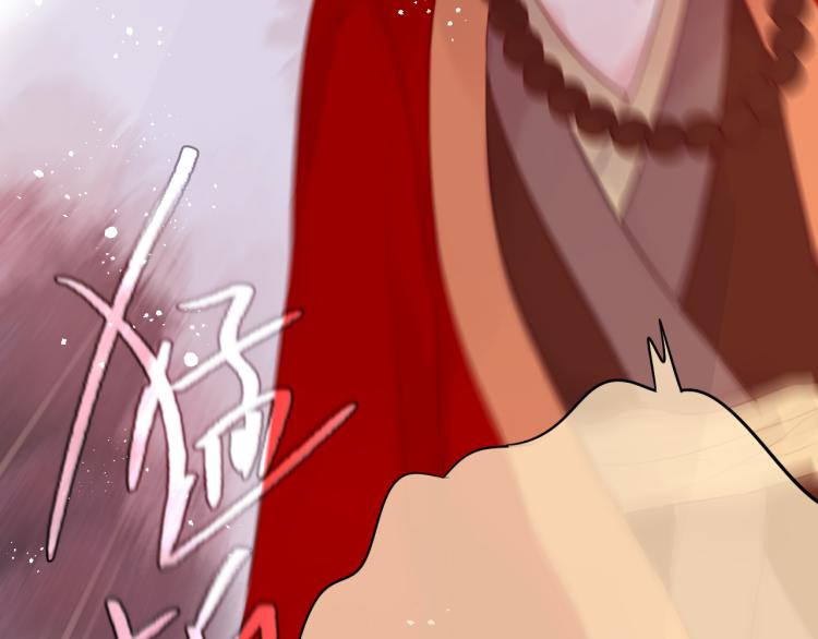第4话 还分日夜？69