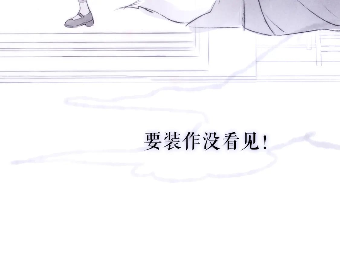 520特别篇????：民国小剧场39
