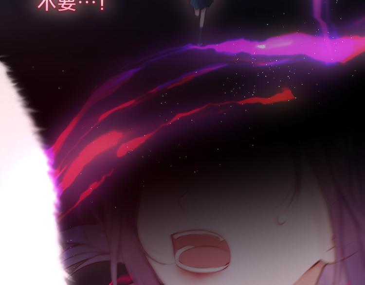 第1话 狐狸劫3