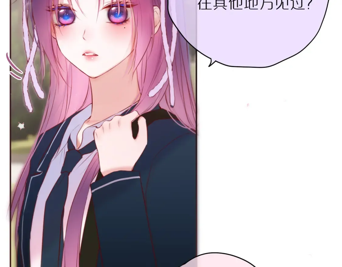 第43话 狐狸哥哥35