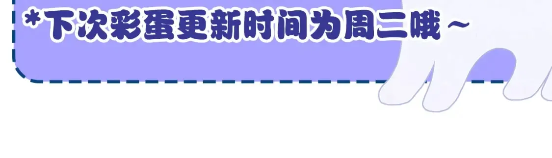 第9期 绘画小课堂来啦22