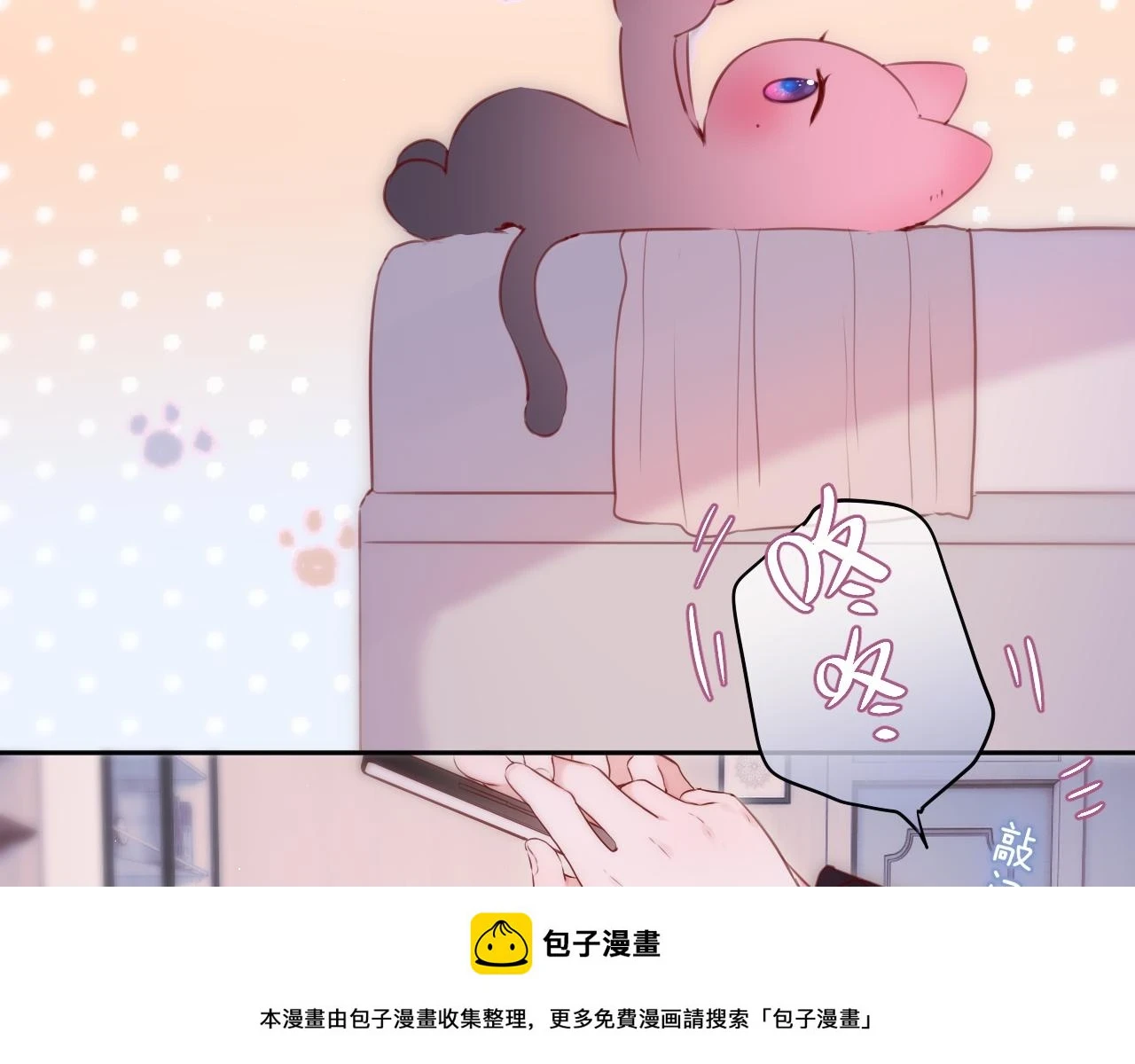 第47话 暗夜49