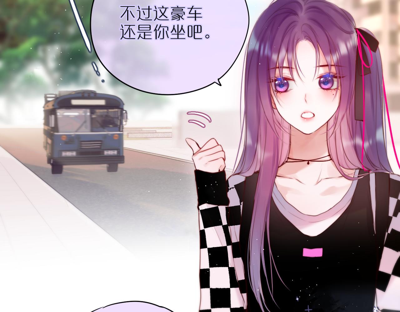 第23话 打工狐狸9