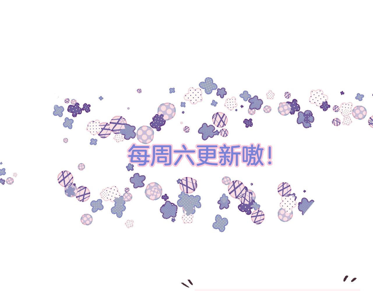 第19话 妖狐70
