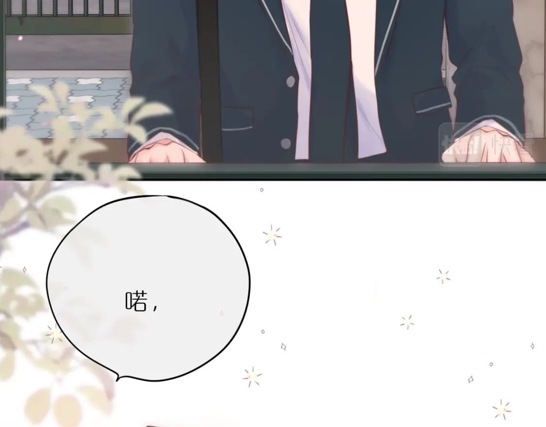 第57话 约饭？64