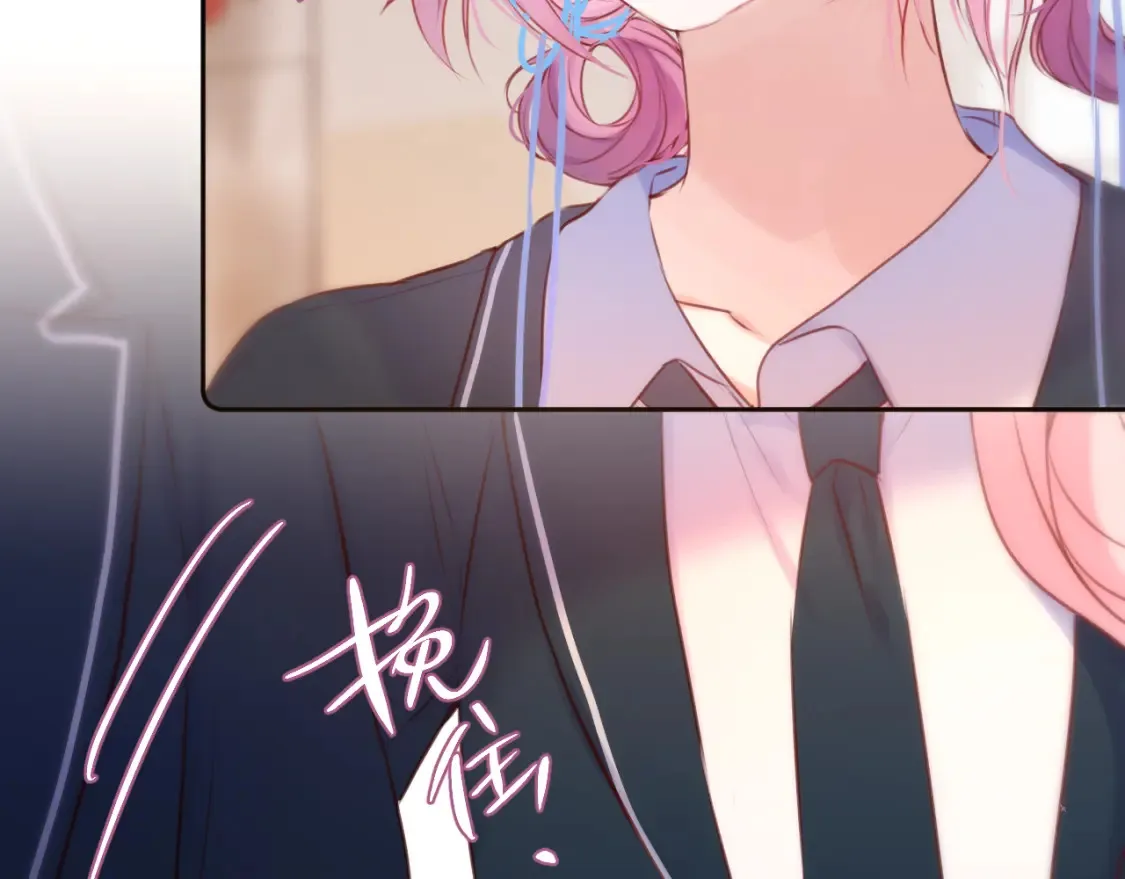 第56话 邀约73