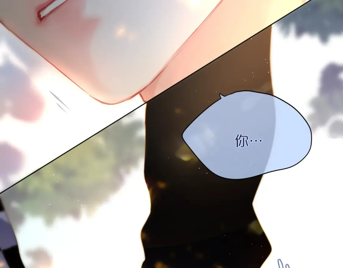 第31话 画中妖37