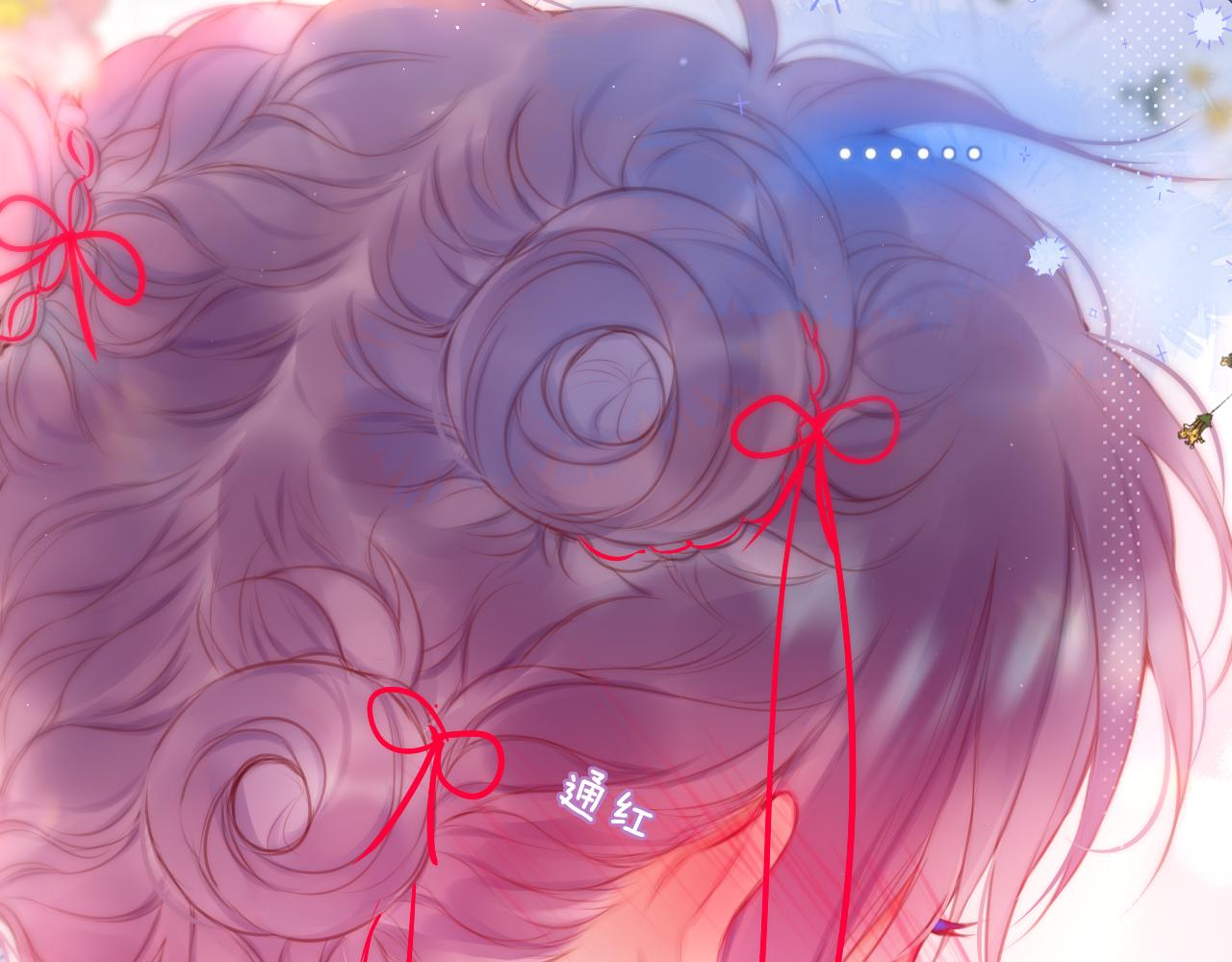 第33话 纯情？18