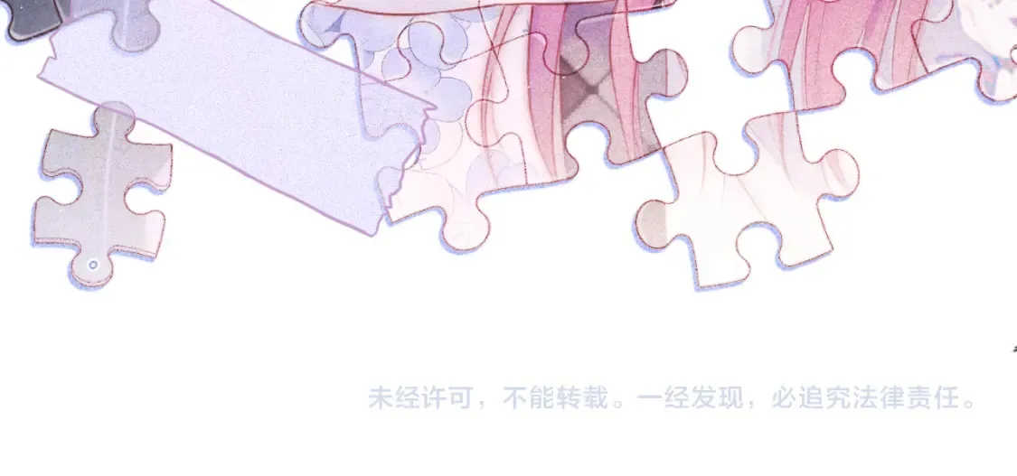 第53话 没他可爱78