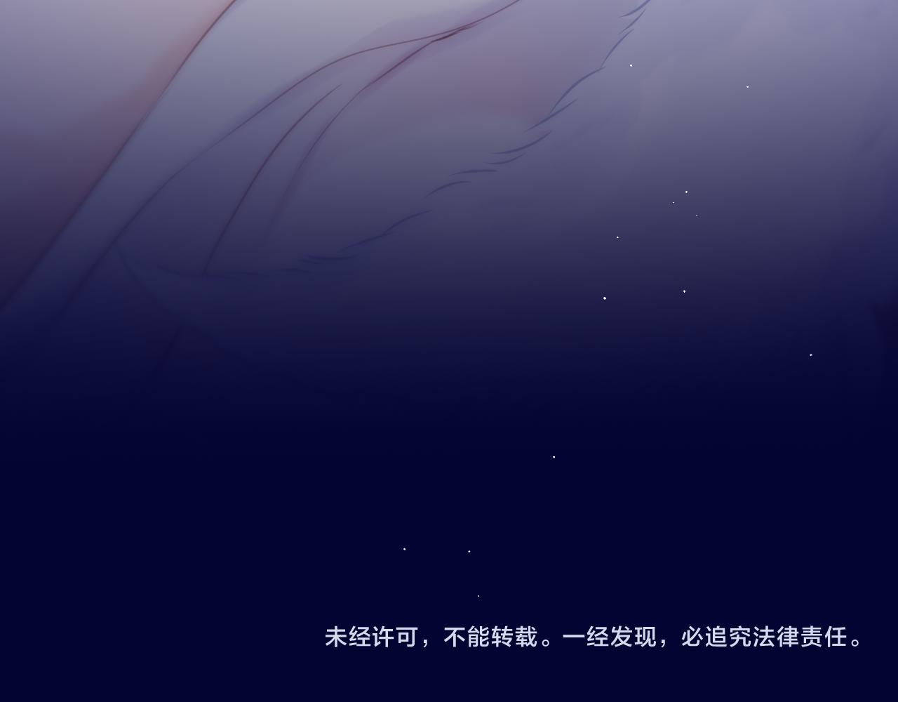 第37话 想要…了解65
