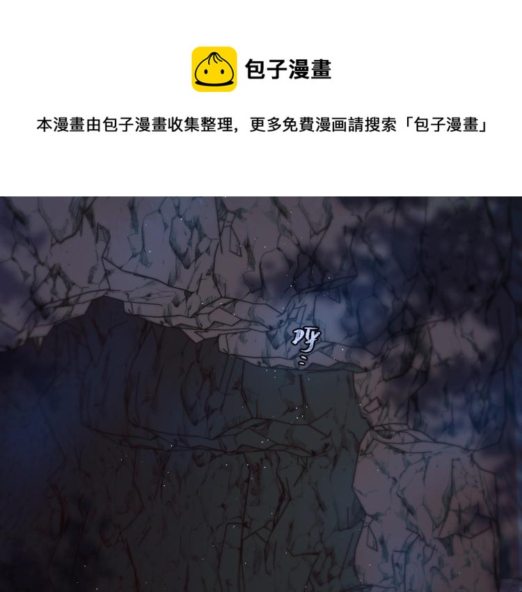 第1话 狐狸劫80