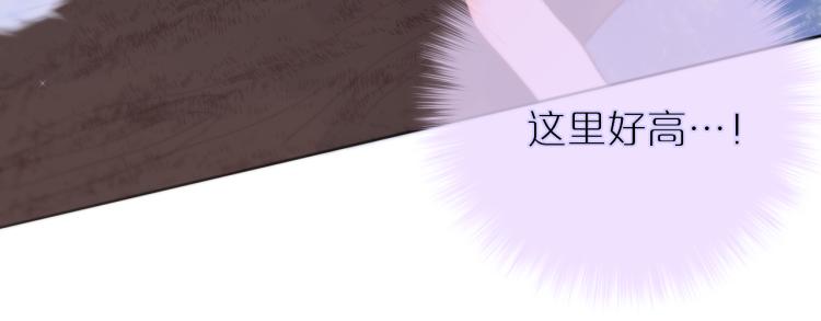 第3话 恩人的愿望是什么77