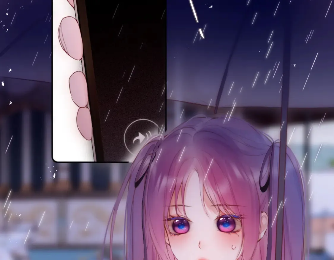 第65话 醉吻9