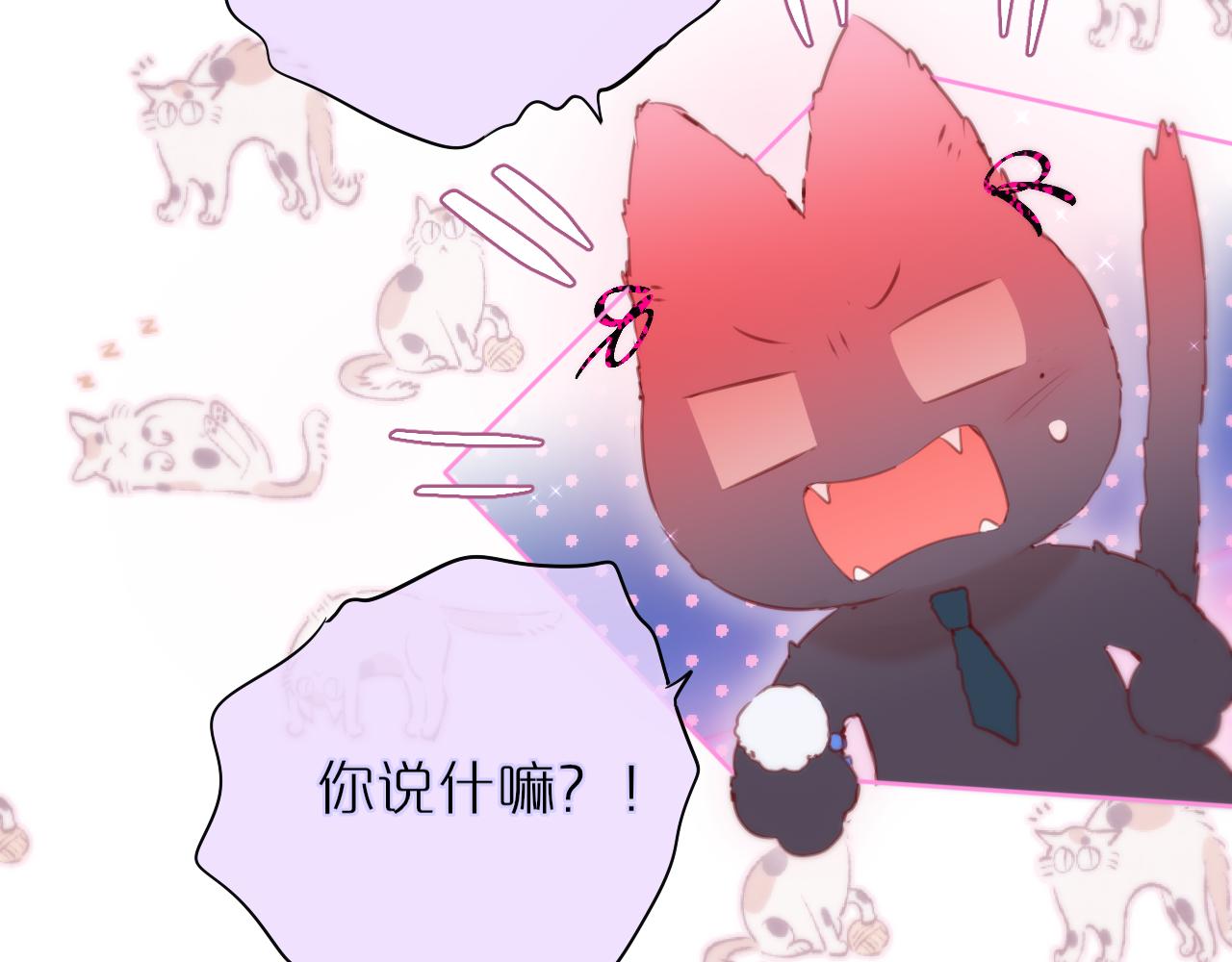 第22话 梦里都做什么？22