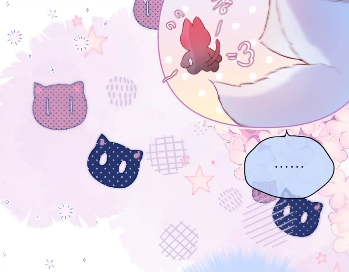 第54话 喜欢？23