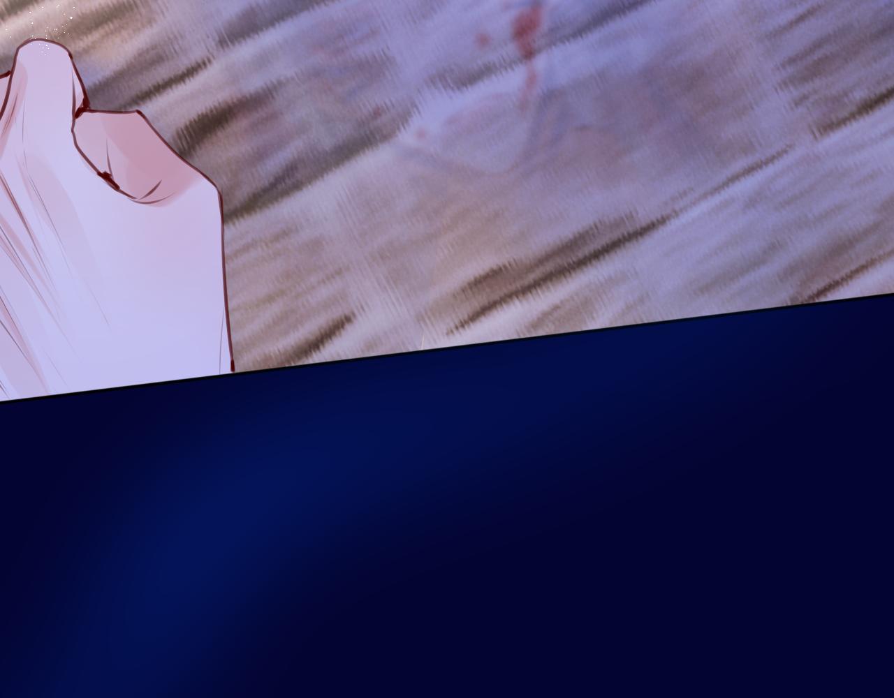 第26话 冷血77
