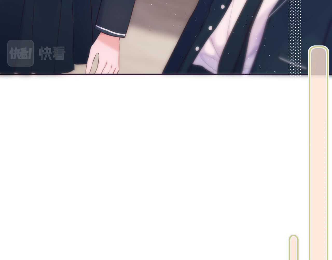 第45话 在意16