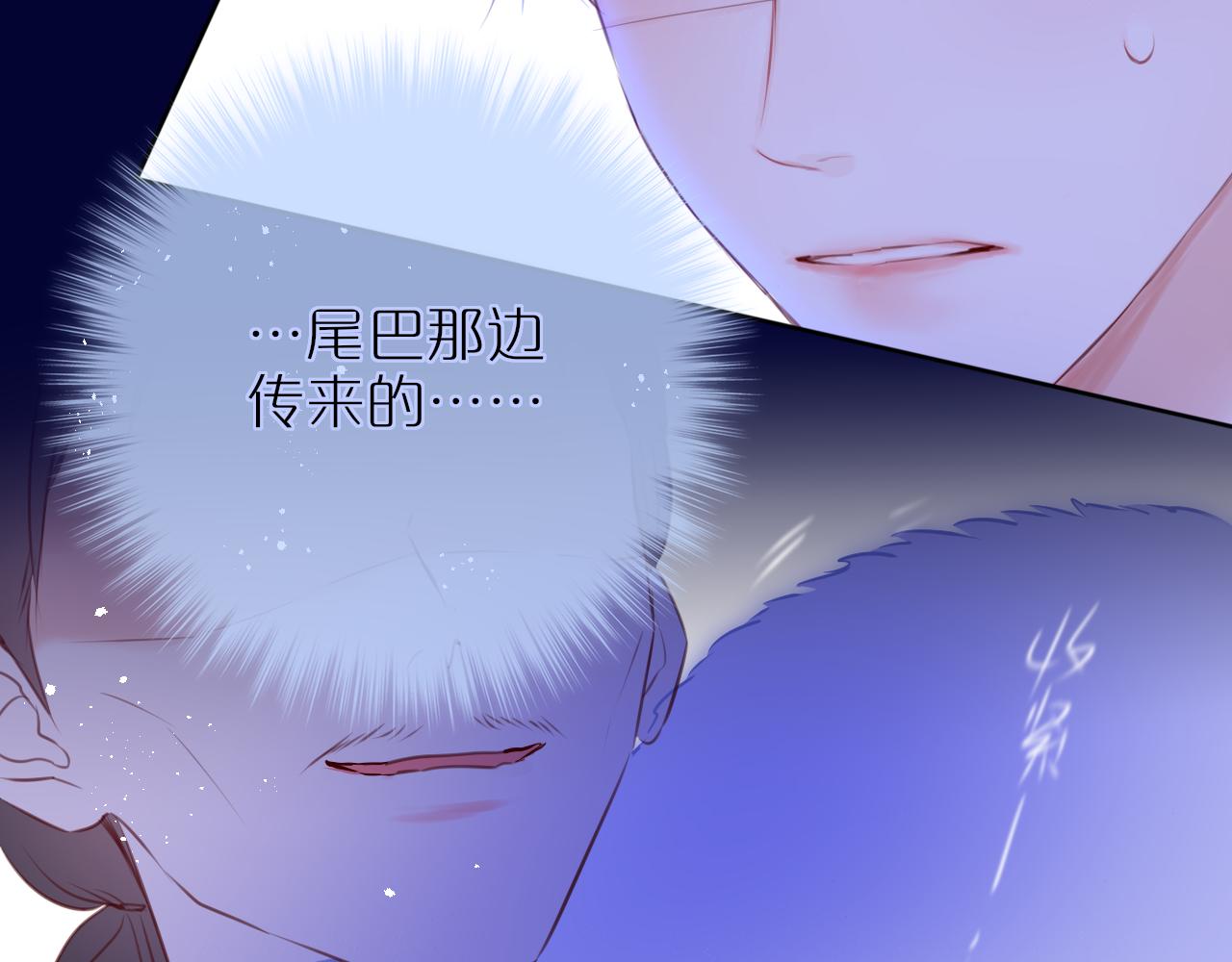 第27话 恩人不用看18