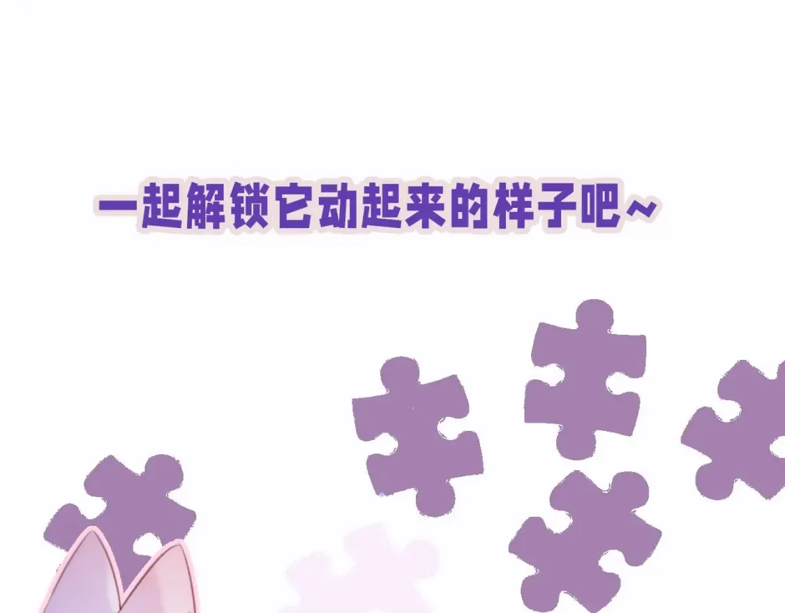 第5期 动态壁纸第一弹10