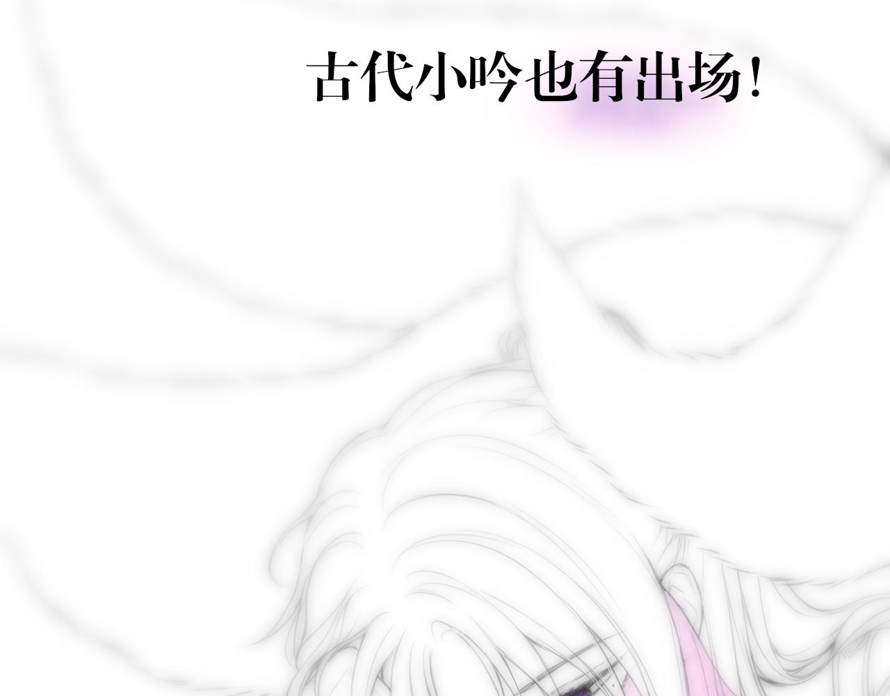 一则病假条7