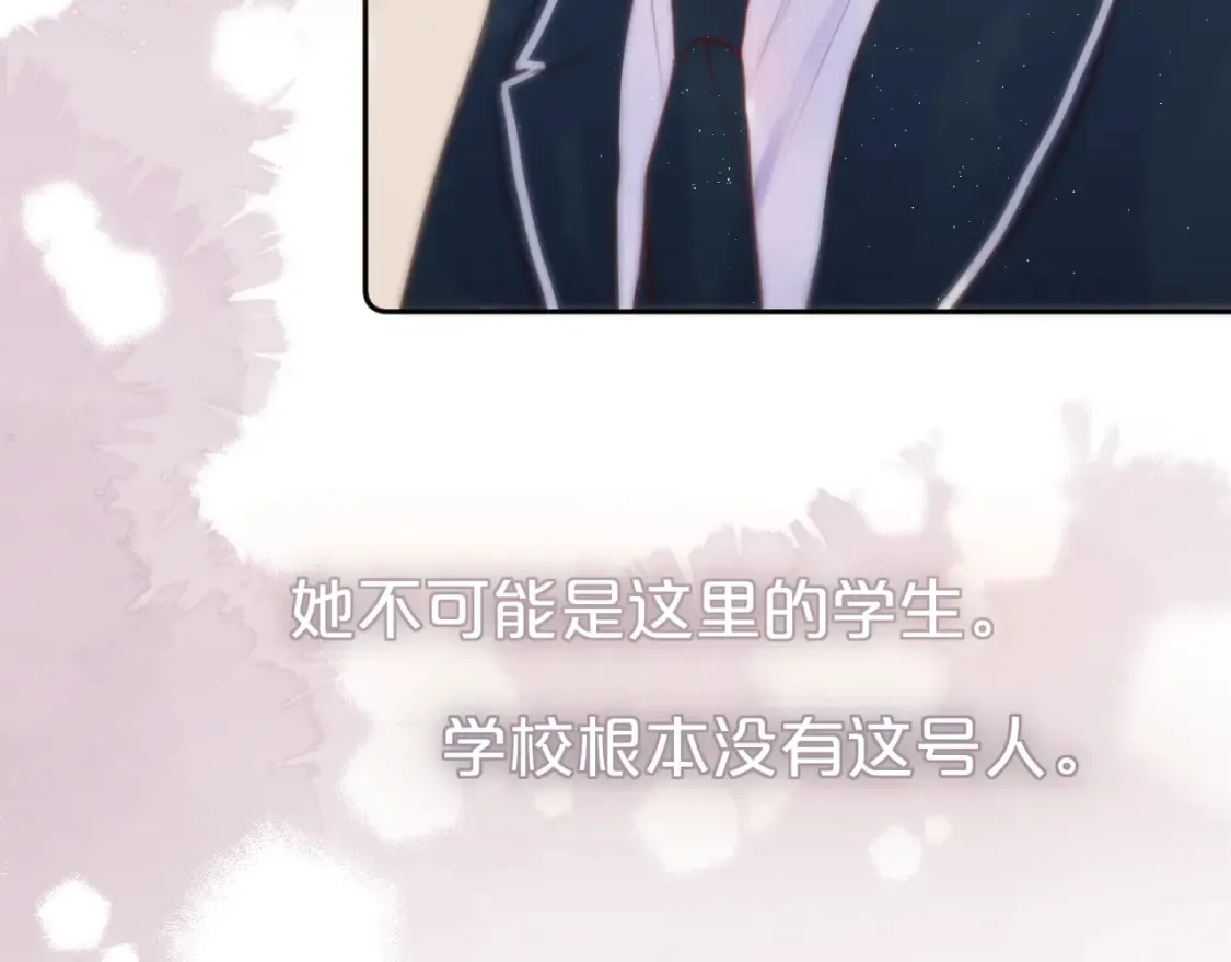 第46话 重要的故人32