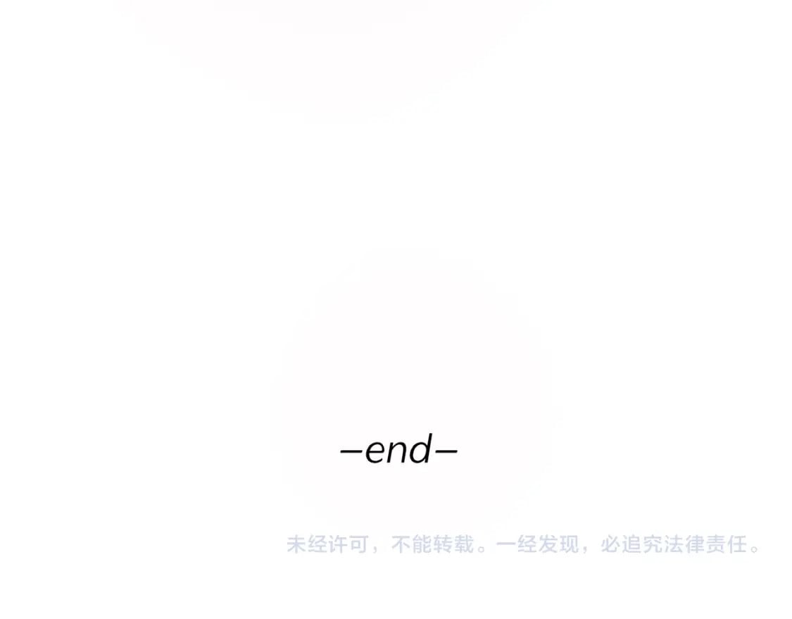 520特别篇????：民国小剧场71