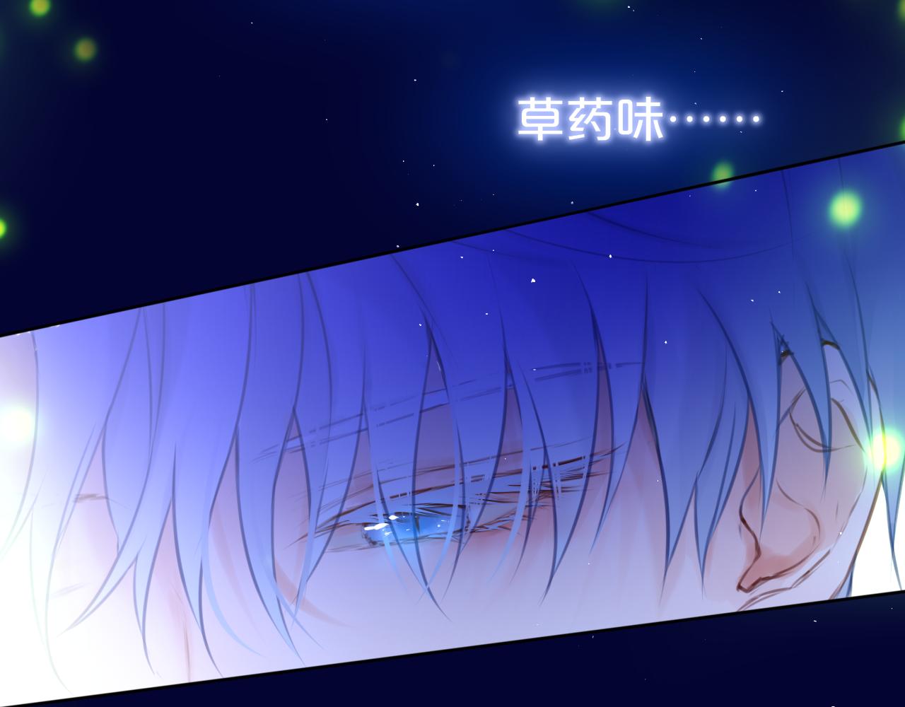 第29话 臭狐狸，不许死66