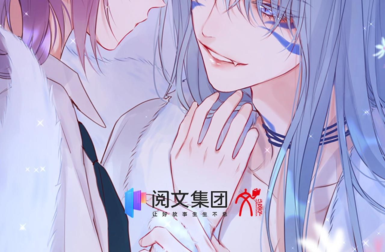 单行本来啦！15