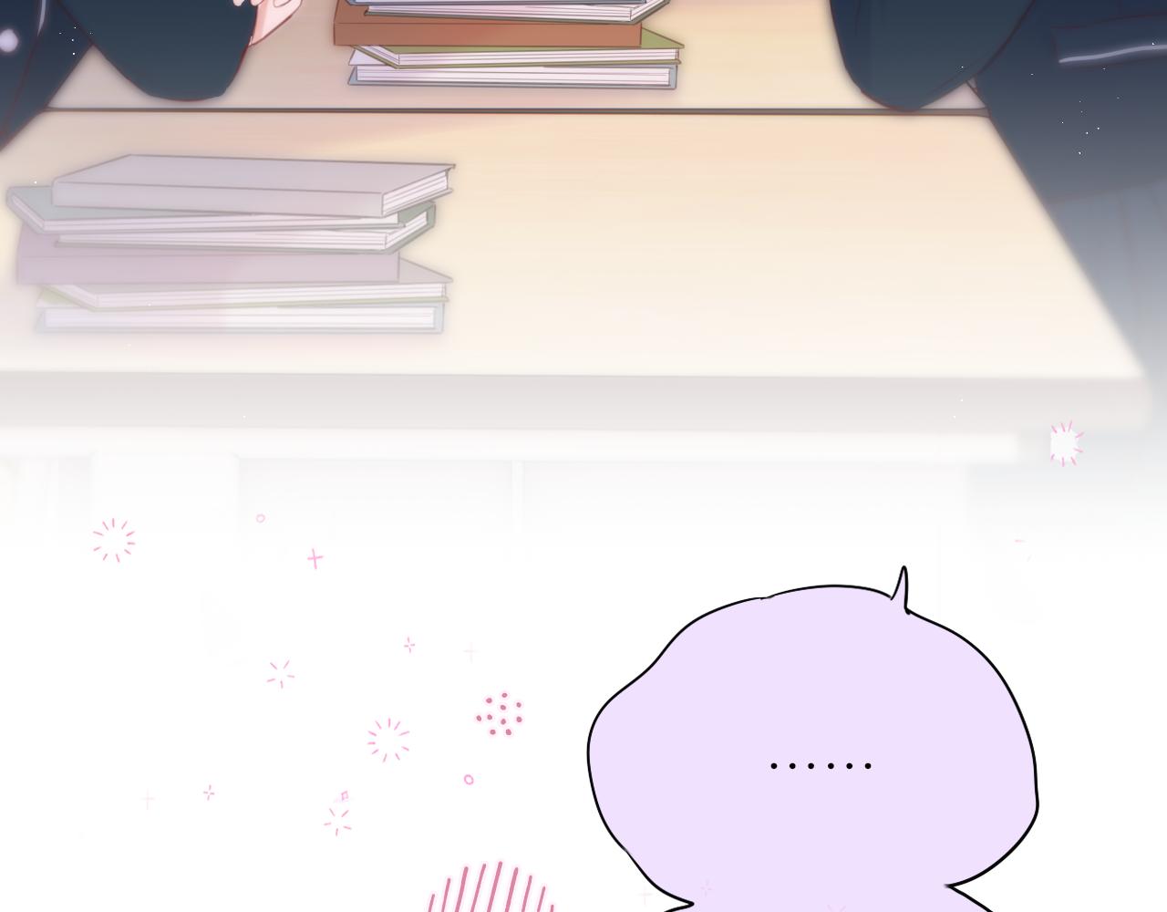 第45话 在意68