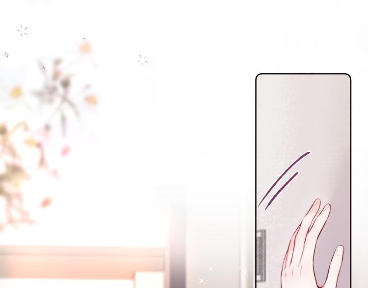 第11话 称呼17