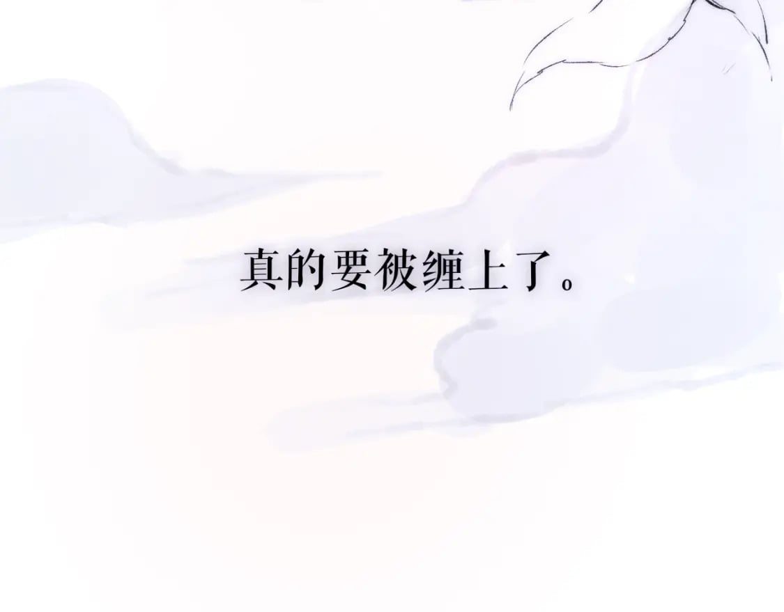 520特别篇????：民国小剧场70