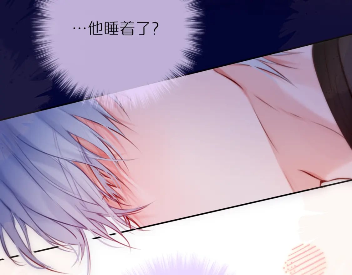 第66话 摸摸它36