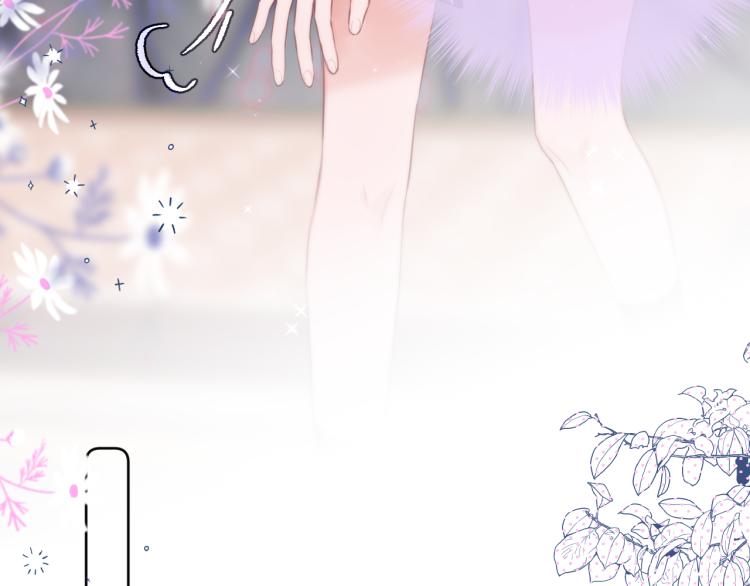 第4话 还分日夜？40