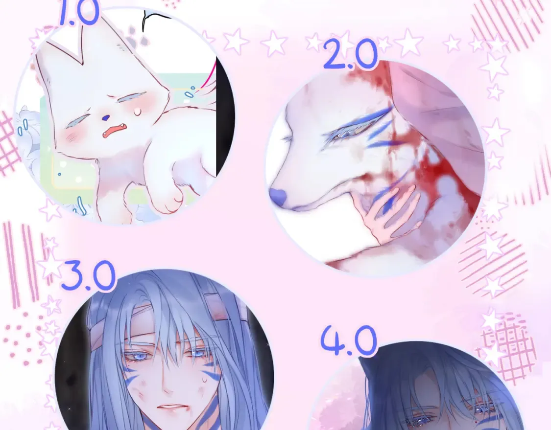 第49话 狐狸梦81