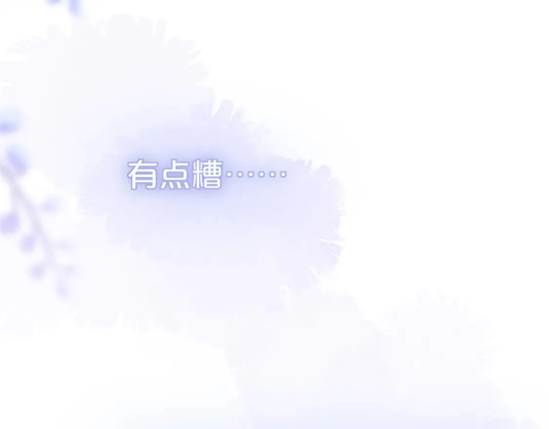 第41话 陷入87
