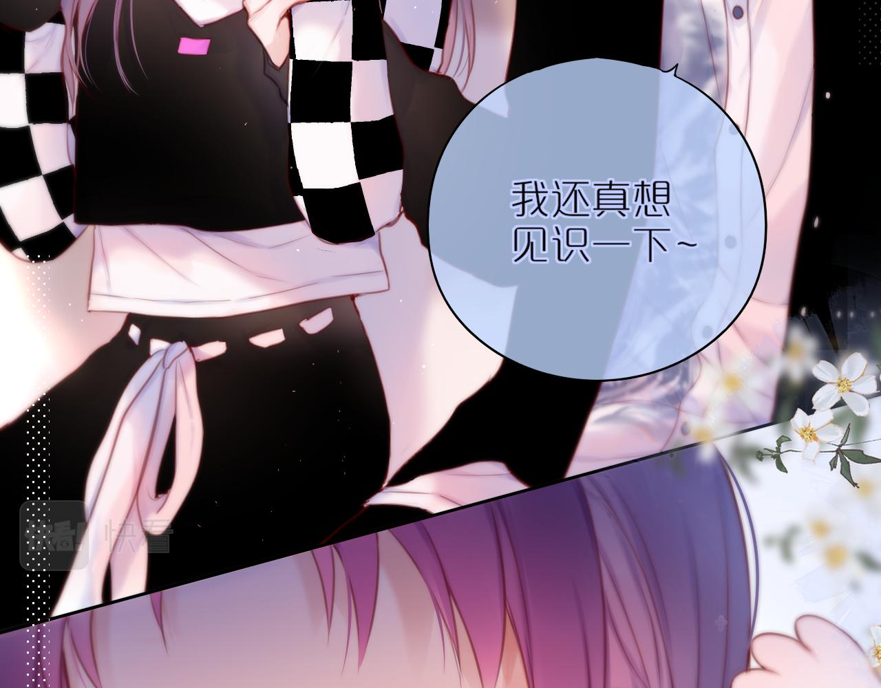 第32话 衣服散了11