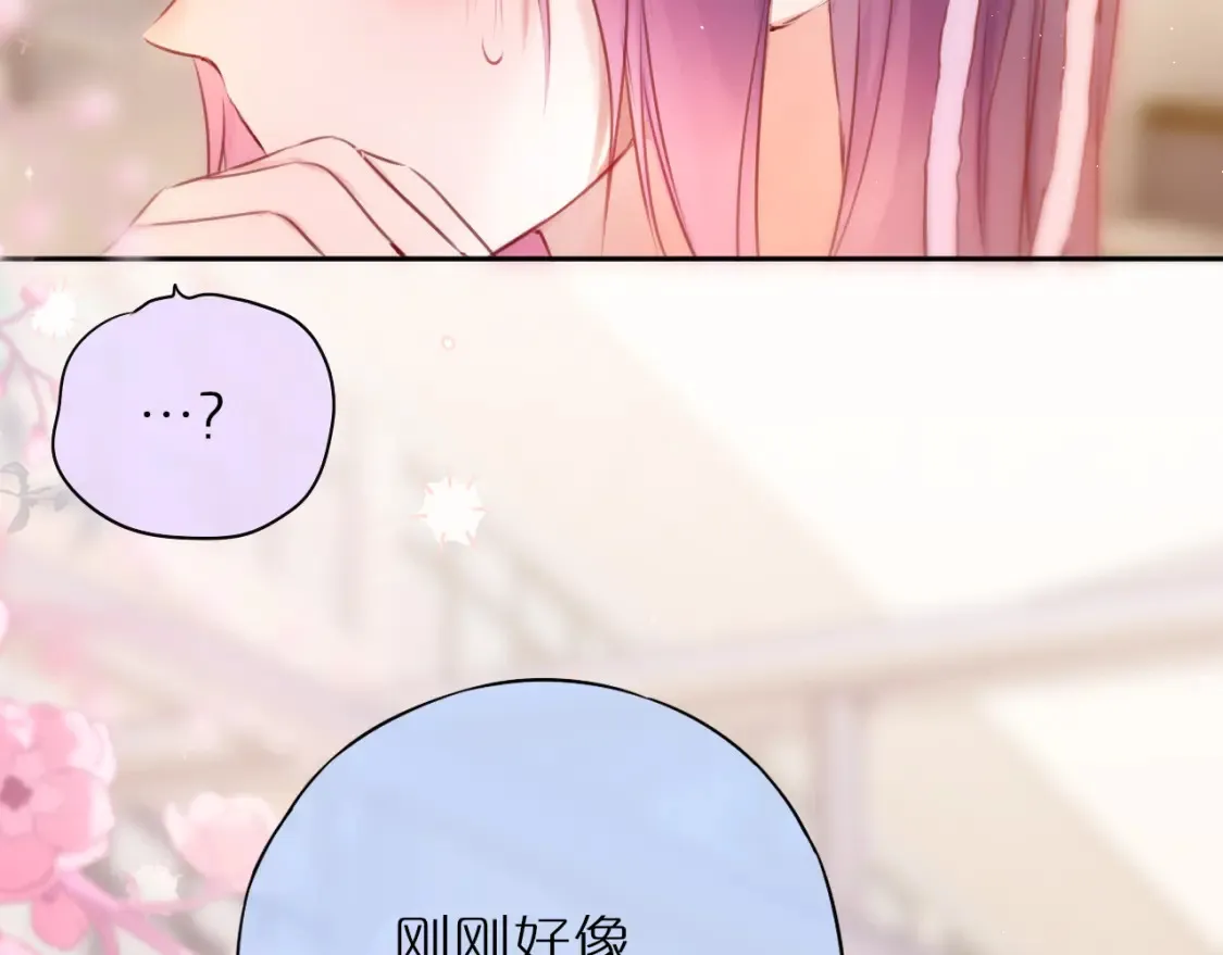 第46话 重要的故人60