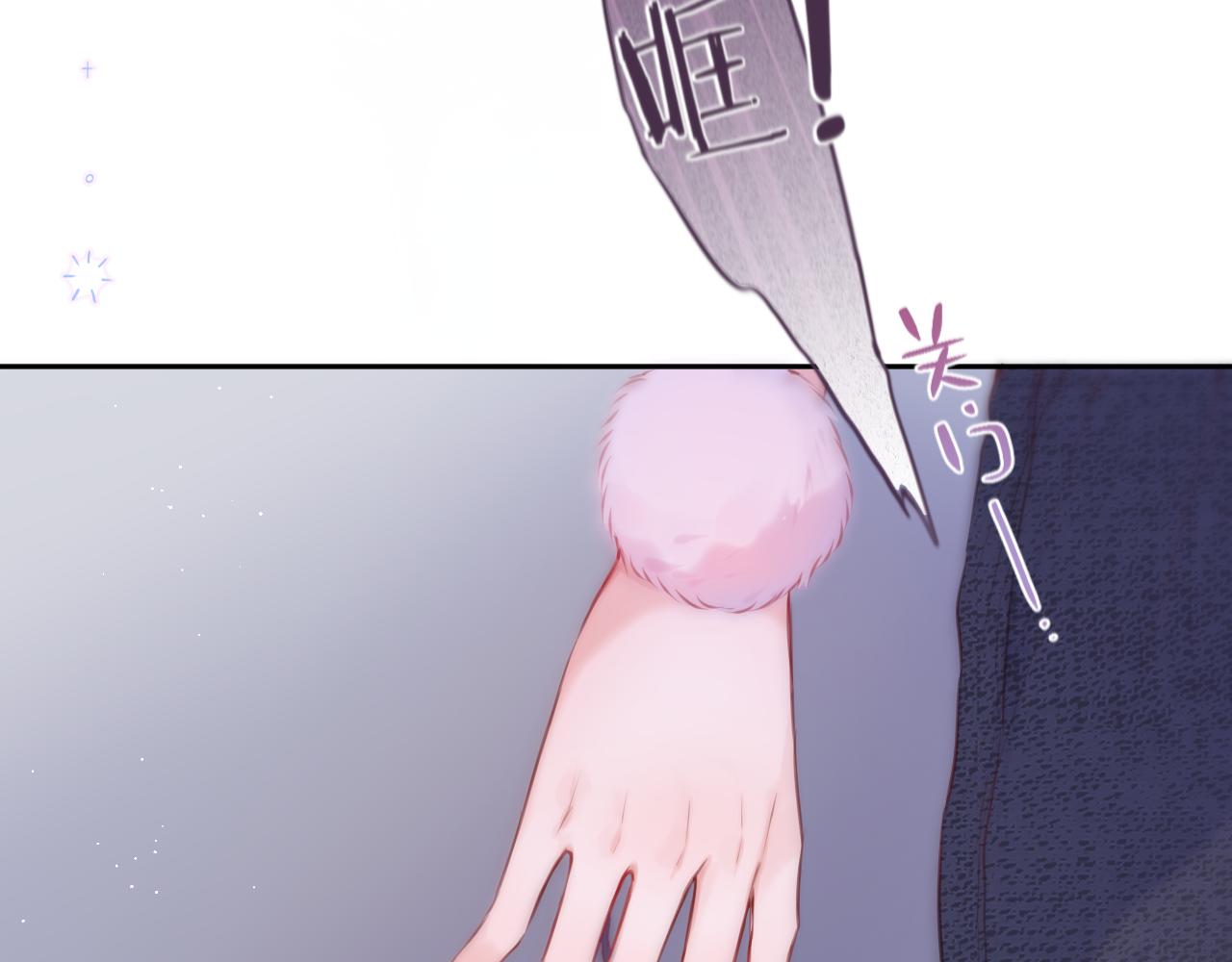 第37话 想要…了解24