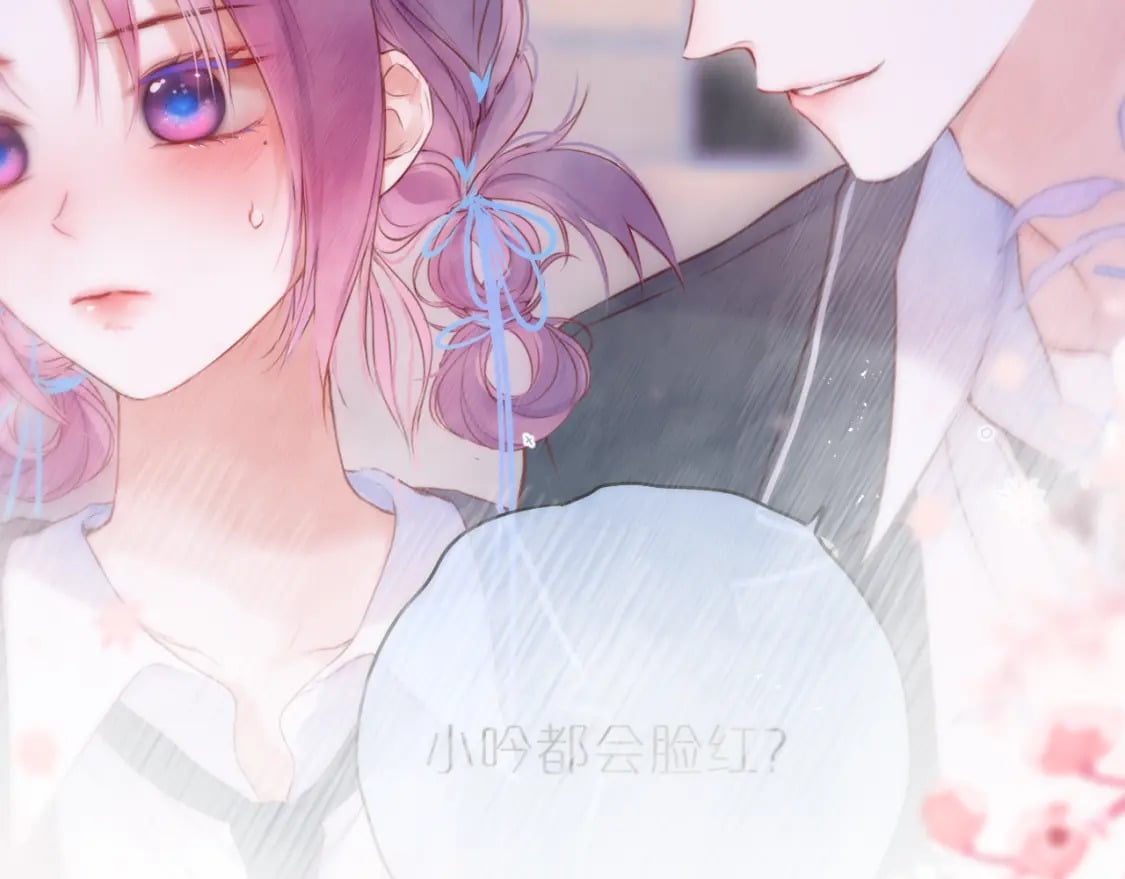 第66话 摸摸它12