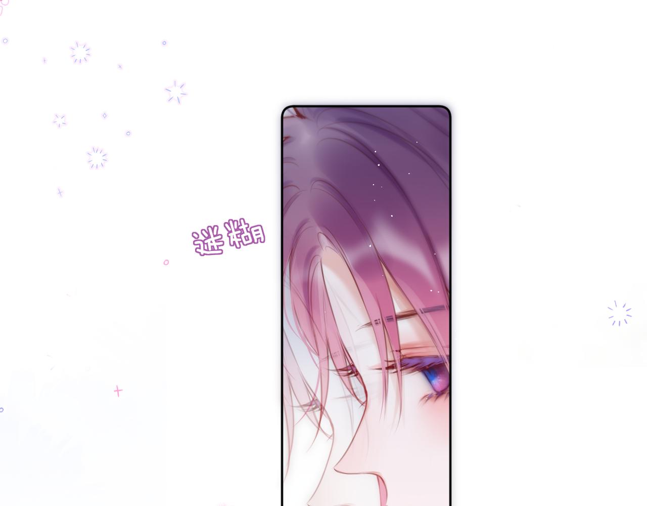 第35话 小猫咪40