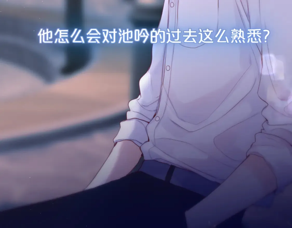 第41话 陷入16